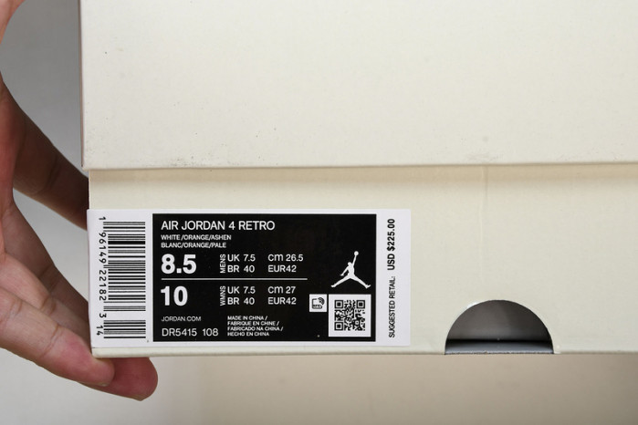 air jordan 4   dr5415-108