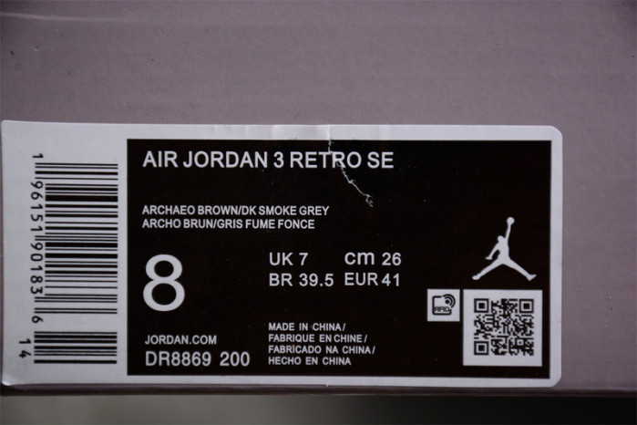 air jordan 3 retro  dr8869-200