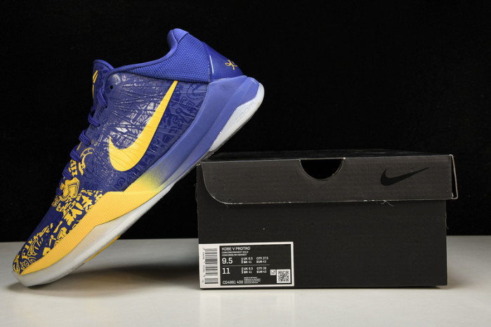 Nike Kobe 5 Protro CD4991-400