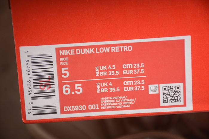 nike sb dunk low dx5930---001