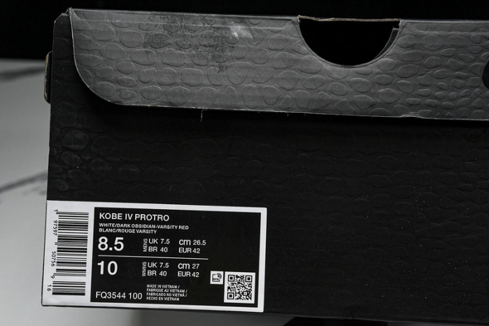 nike kobe 4  fq3544-100