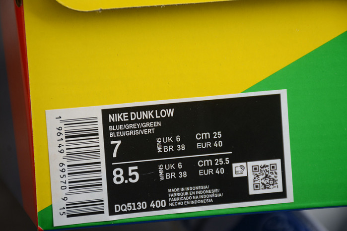 nike dunk low dq5130-400