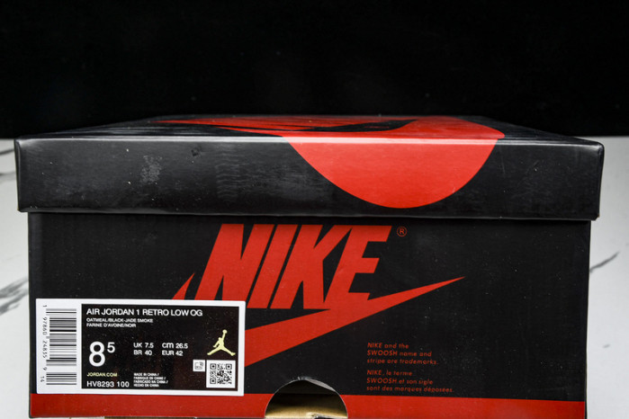 Rui Hachimura x Air Jordan 1 Low OG "Oatmeal" HV8293-100