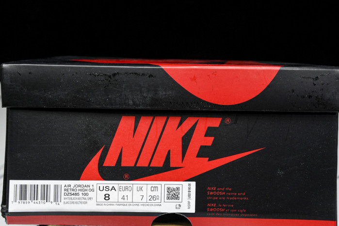 Air Jordan 1 Mid DZ5485-100