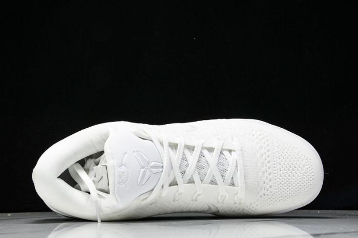 NK Zoom Kobe Protro "HALO" -FZ7334-100