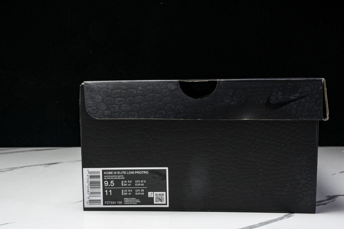 NK Zoom Kobe Protro "HALO" -FZ7334-100