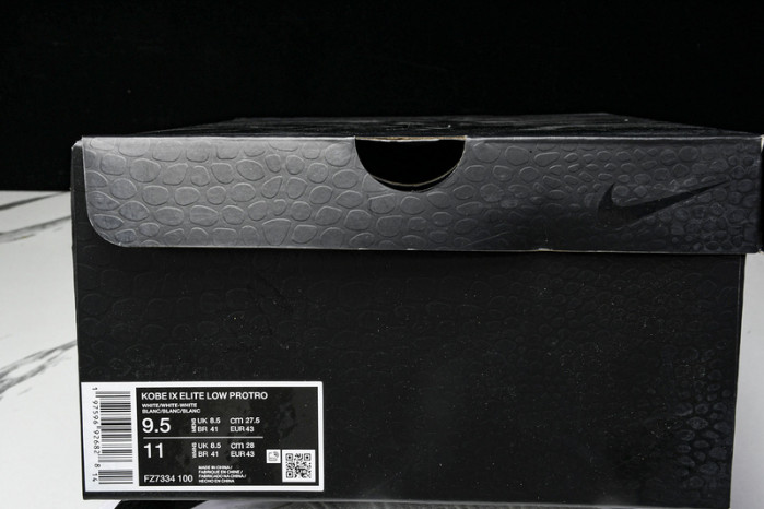 NK Zoom Kobe Protro "HALO" -FZ7334-100