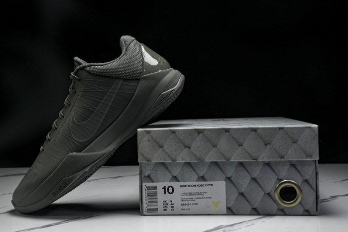 nike kobe  869454-006