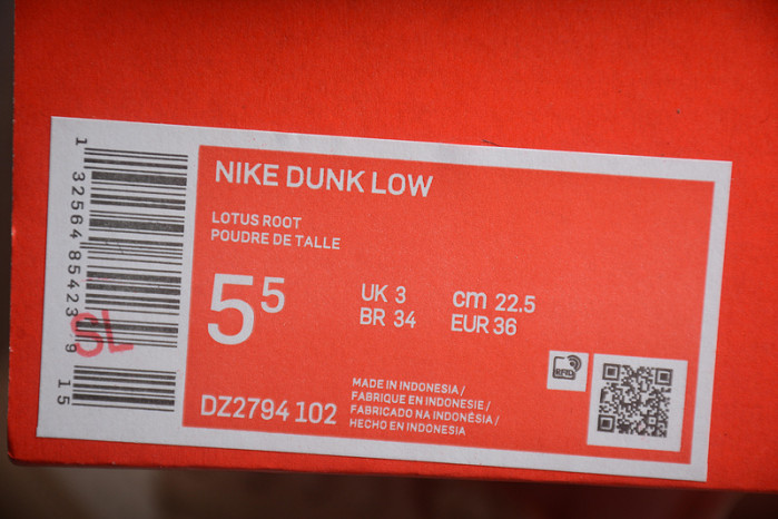 nike sb dunk low  dz2794-102