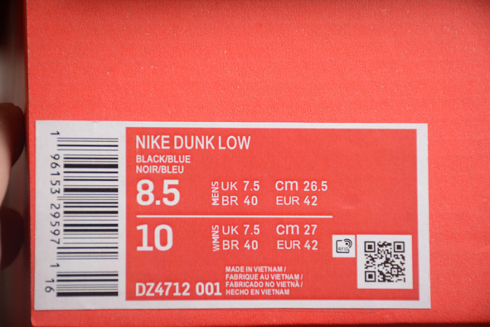 nike sb dunk low  d24712-001