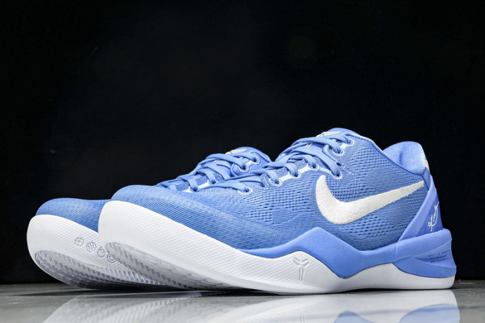 Nike Kobe 8 Protro 