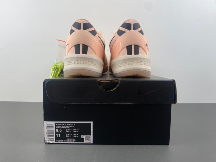 Nike Kobe 8 Protro PE EYBL HQ3138-800