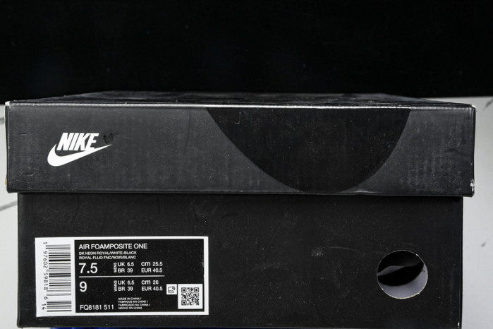 Nike Air Foamposite One Habanero “Royal” FQ8181-511