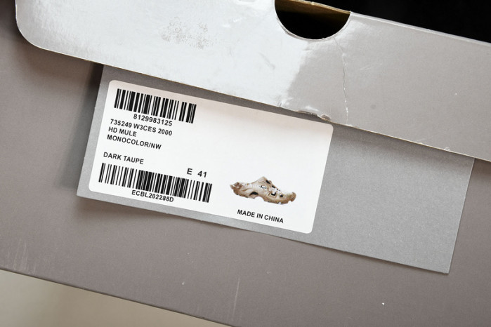 balenga slide bl-020