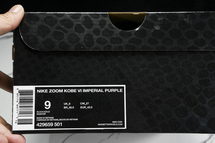 nike zoom kobe viimperial purple    429659-501