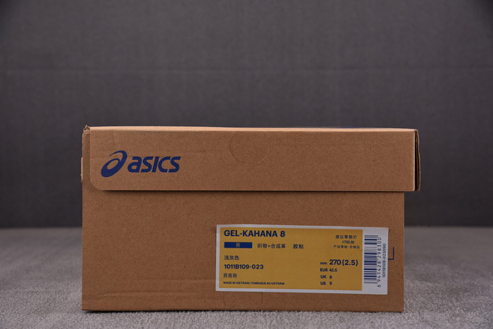 a.*sic*s g*el  1011b109-023