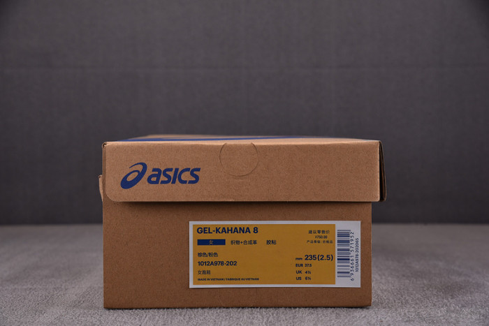 a.*sic*s g*el   1012a978-202