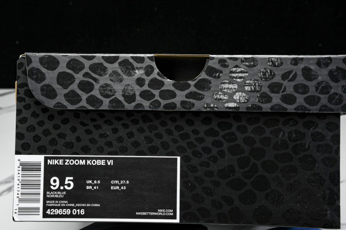 nike zoom kobe 6 “dark knight” 429659-016