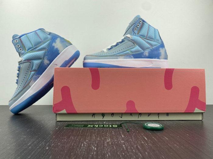 titan x air jordan 2  dq7691-419