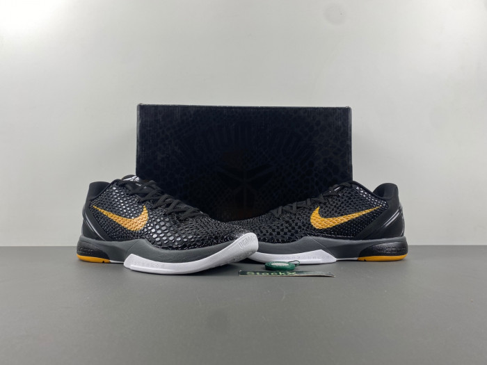 nike kobe zoom kobe 429659-002