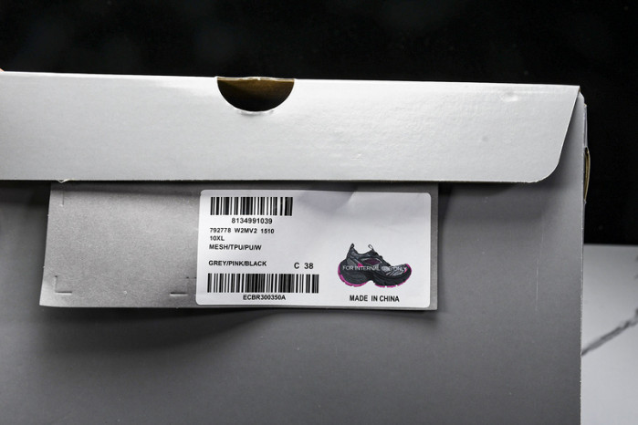 Balenciaga 6XL BXI-003