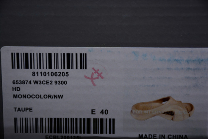 balenga slide bl-017