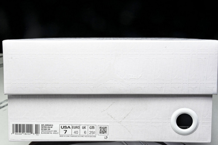 Maniére x Air Jordan 5 Retro OG AM