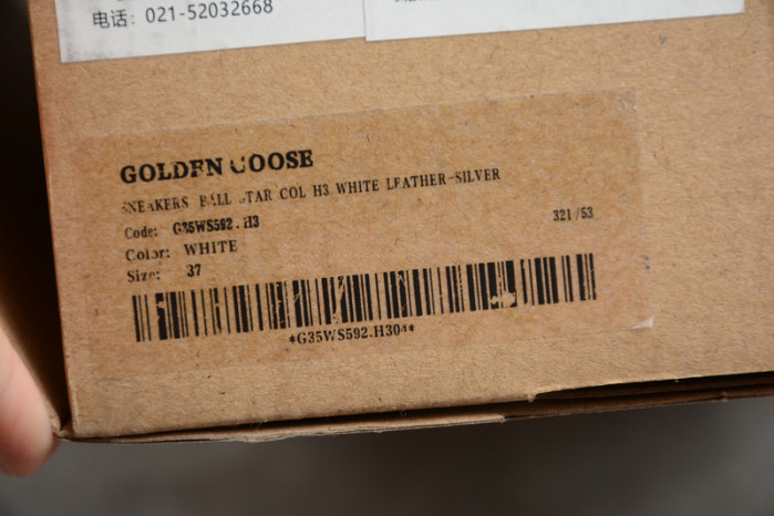 g*lden g*ose sneakers ggs-017