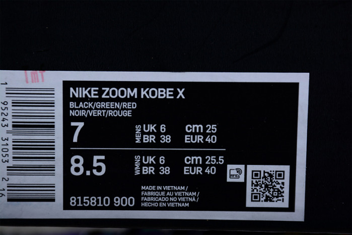 nike zoom kobe 10   815810--900