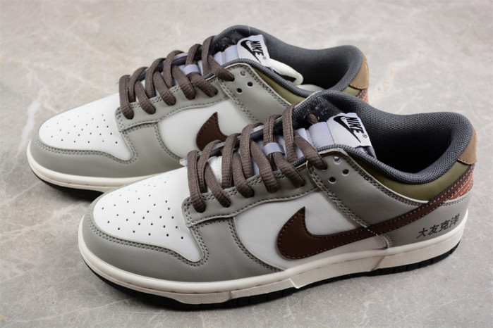 nike dunk low  dd0302-657
