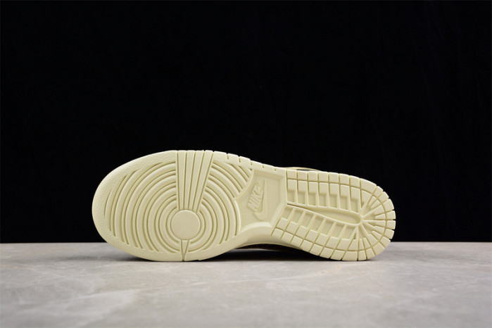 nike sb dunk low  fh7523-300