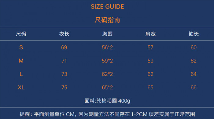 O*FF W*HITE CLOTHERS OWOS-003