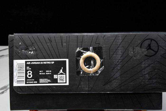 Air Jordan 23 