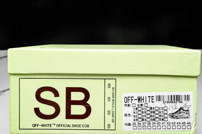 OW C/O ODSY-1000 SNEAKERS OW-046