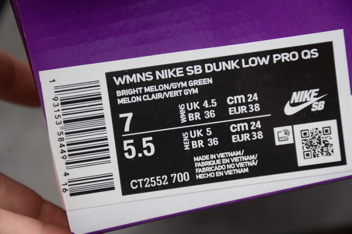 nike dunk low ct2552-700