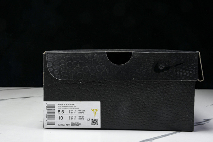 Nike Kobe 8 Protro IM3207-400