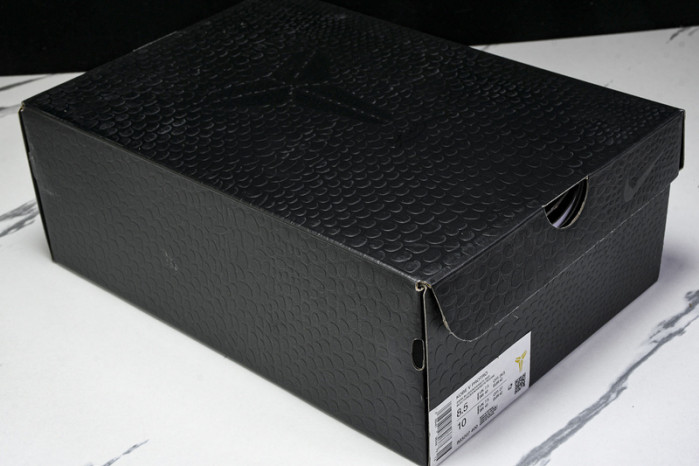 Nike Kobe 8 Protro IM3207-400