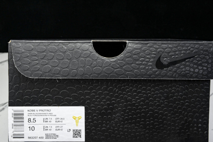 Nike Kobe 8 Protro IM3207-400