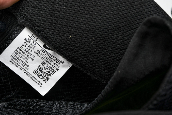 Nike Air Foamposite One “Volt” HF2902-001