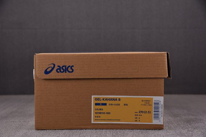 a.*sic*s g*el 1011b133-100