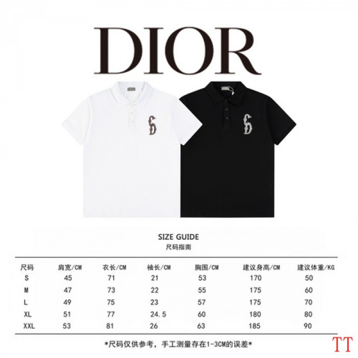 D*IOR CLOTHES DRCS-006