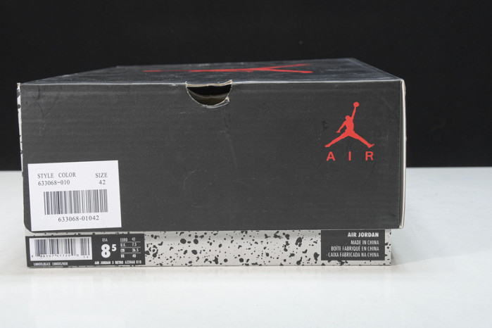 jordan 5 retro doernbecher 633068-010