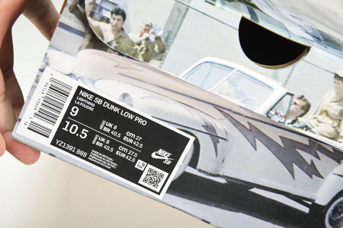 nike sb dunk  low yz1391-888