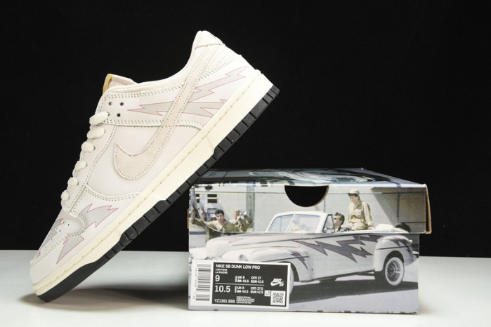 nike sb dunk  low yz1391-888