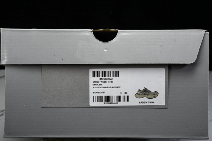 b*al*enciaga stapler bsr-003