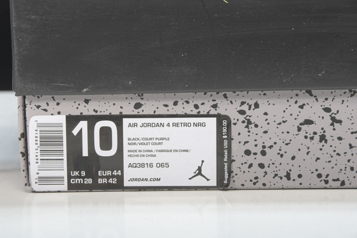 air jordan 4  aq3816-065