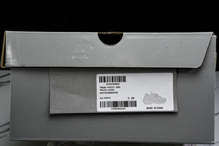 Ba*len*cia*ga track runner btt-202