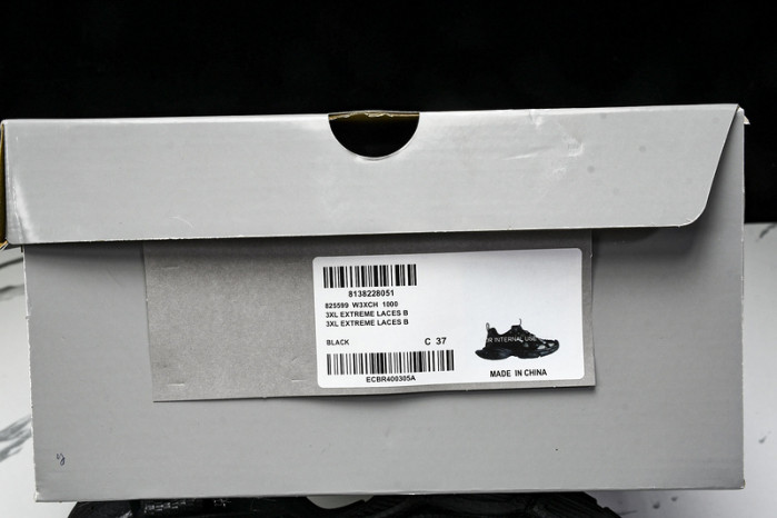 BALENGA 3XL-0054 （ W3XCH-1000）