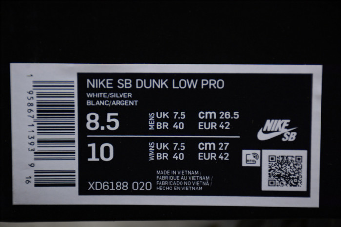 nike sb dunk low  xd6188-020