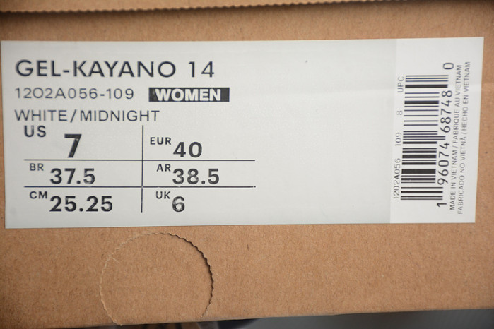 a.*sic*s g*el  1202a056-109